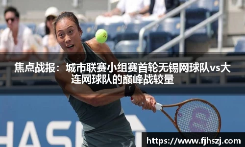 天天中彩票官网