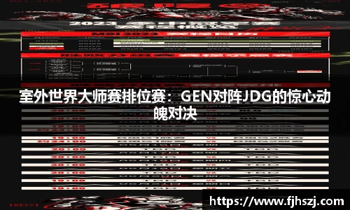 天天中彩票平台