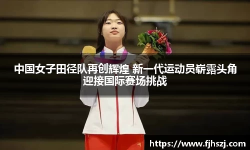 天天中彩票官网