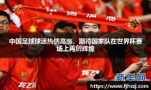 天天中彩票公司