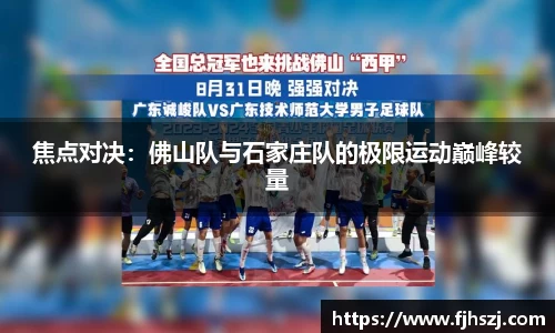 天天中彩票官网
