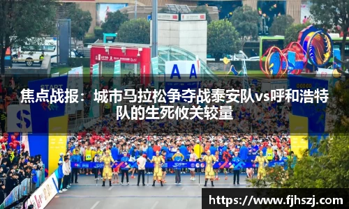 天天中彩票