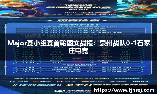 天天中彩票官网