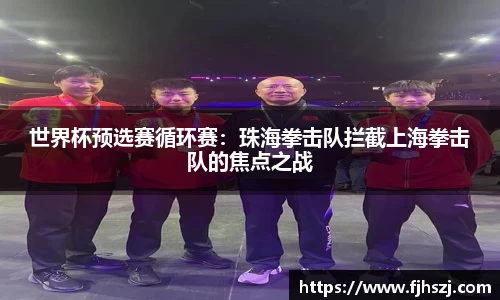 天天中彩票官网