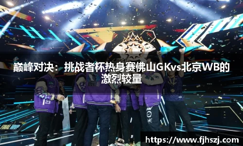 天天中彩票平台