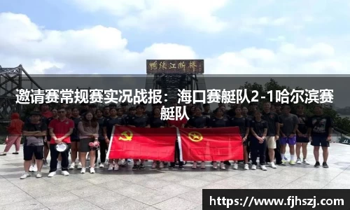 天天中彩票公司