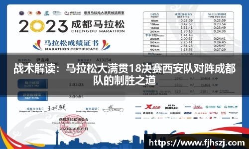 天天中彩票公司