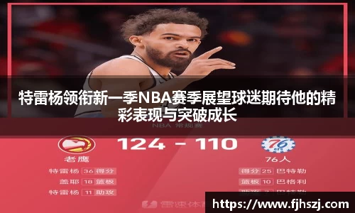 天天中彩票平台