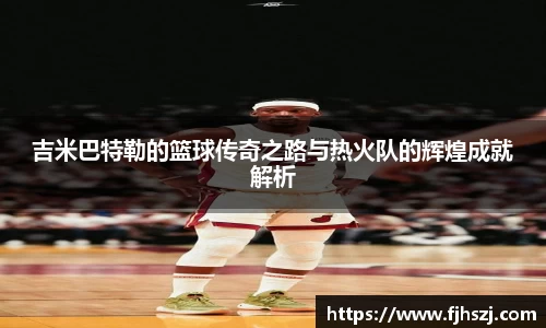天天中彩票