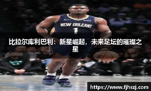 天天中彩票官网