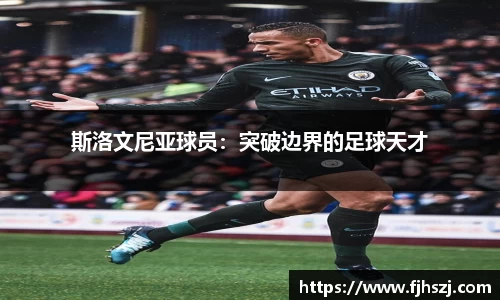 天天中彩票官网