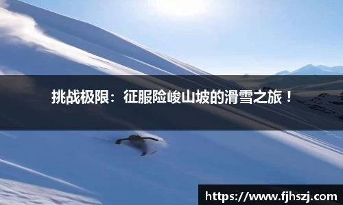天天中彩票平台