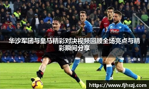 好博体育登陆人口