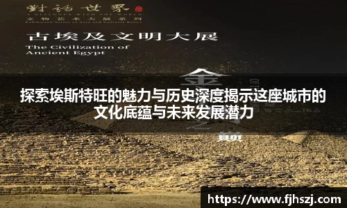 好博体育